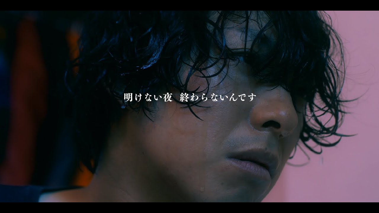 KANA-BOON 『Wake up』Music Video