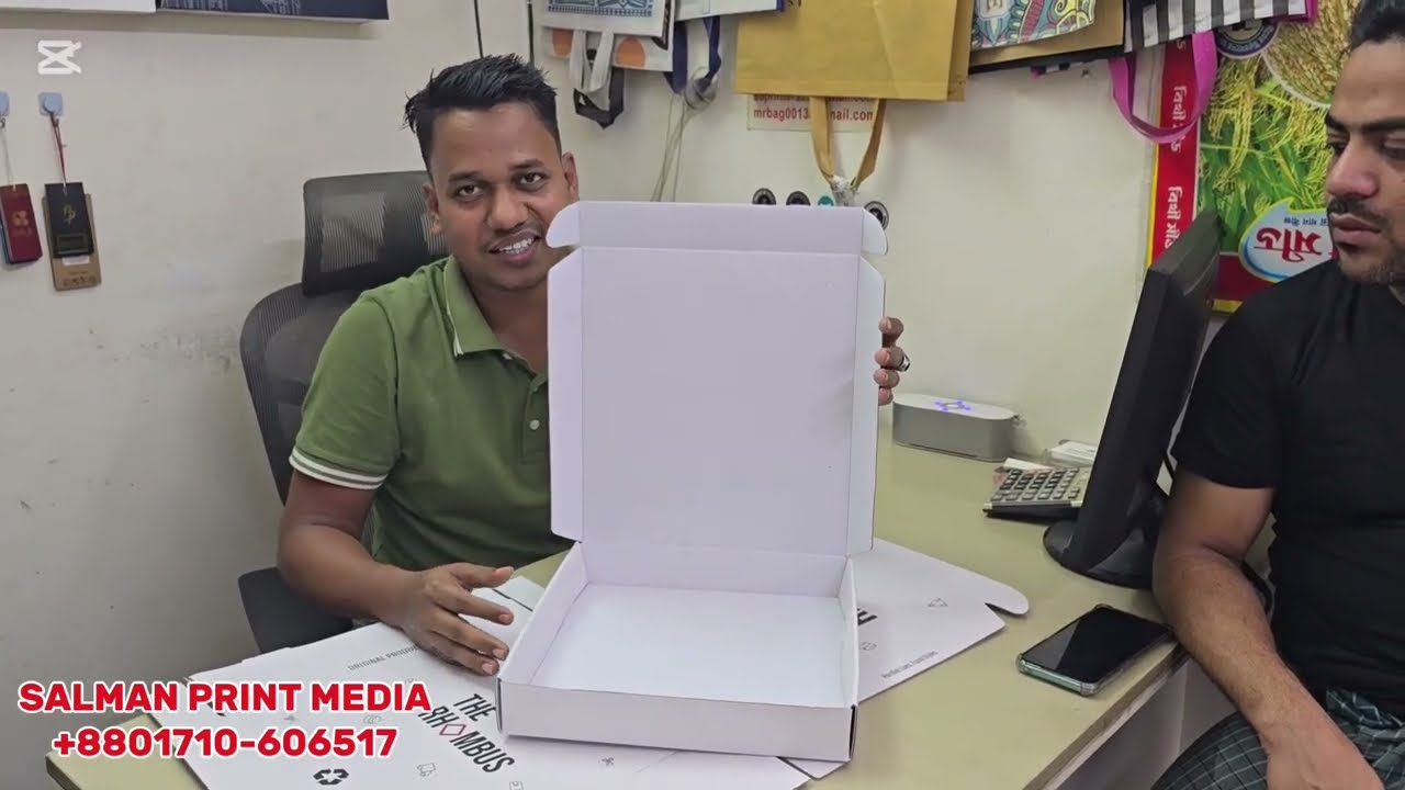 প্যাকেজিং আইটেম, পাঞ্জাবির বক্স, শার্ট বক্স, টি শার্ট বক্স, বোরকার পক্স, সবকিছুর সমাধান