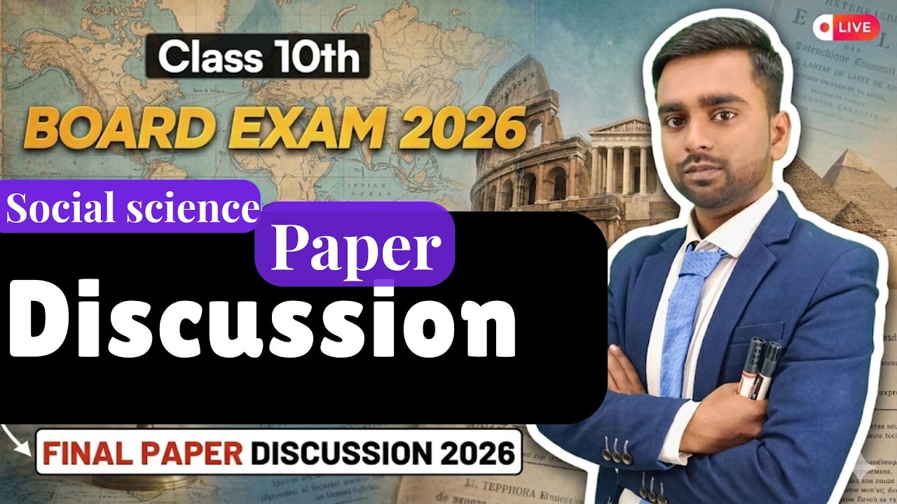 Class 10 SST Annual Exam 2026 Paper Discussion 🔥 | 100% Analysis + Important Questions #exam
