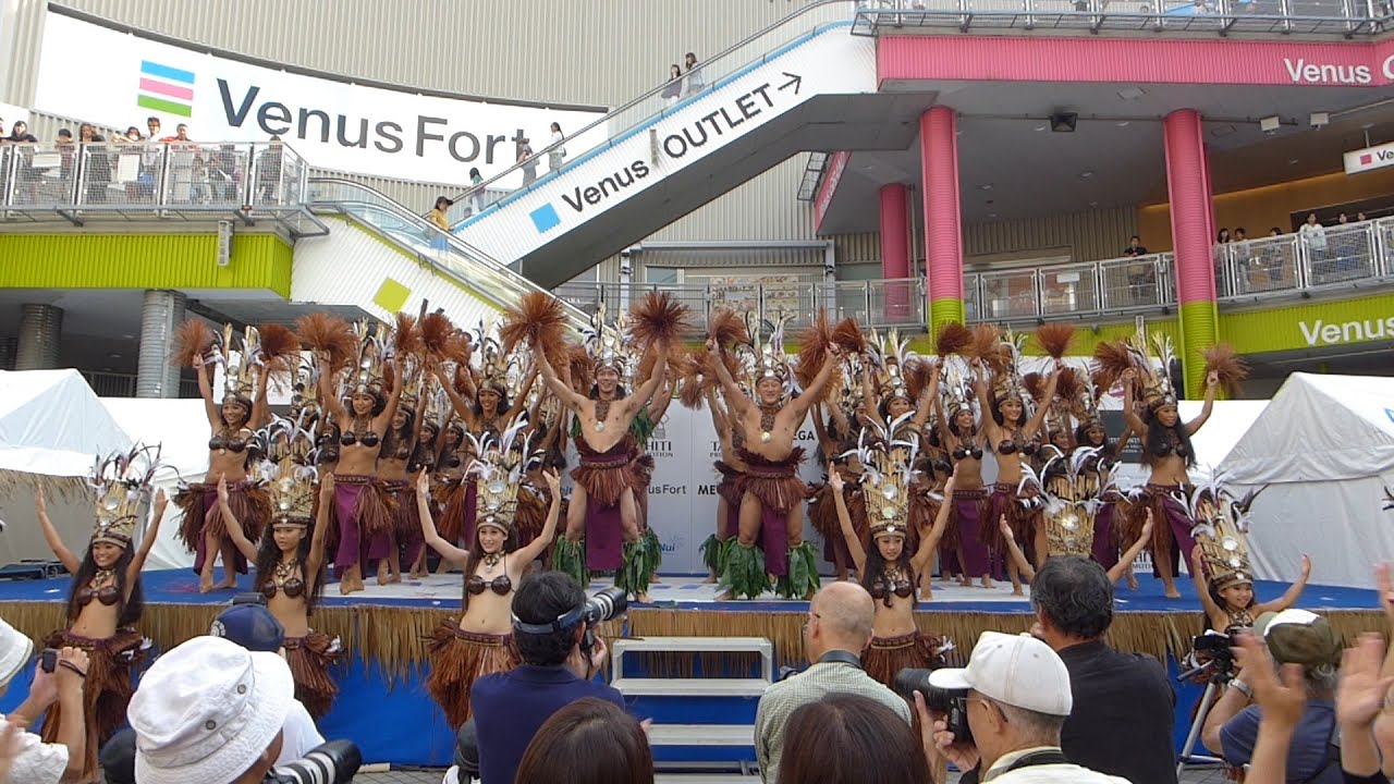 TAVAKE REREATA   NONOSINA JAPAN    Tahiti Festa Odaiba 2015
