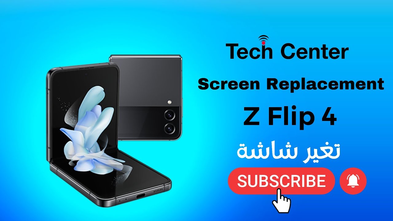 Samsung Galaxy Z Flip 4 SM-F721B Display Replacement گوهورينا شاشا استبدال شاشة