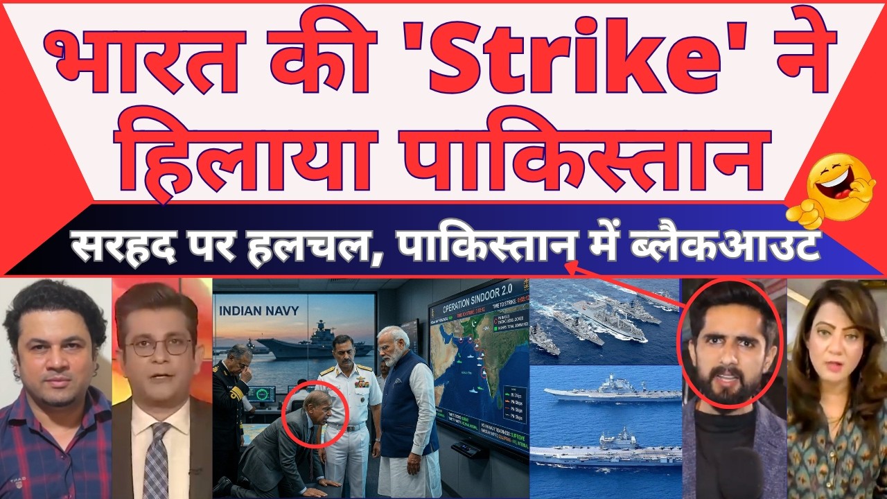 India was minutes away from naval strike on Pakistan during Operation Sindoor: Navy Chief | MBM News