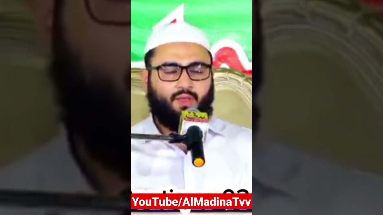 Spiritual speech and Dua by Pir Anwar Junaid Shah Sahab of Ghamkol Sharif KOHAT. Barsa Brothers
