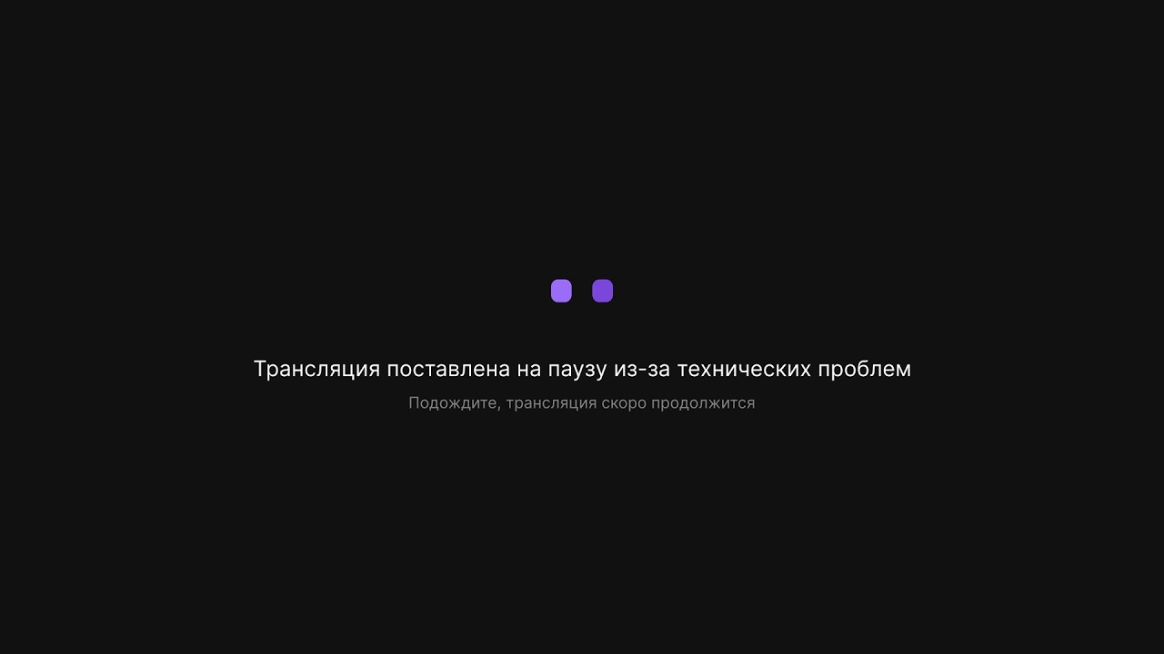 Играем и общаемся) Шахматы блиц на lichess.org