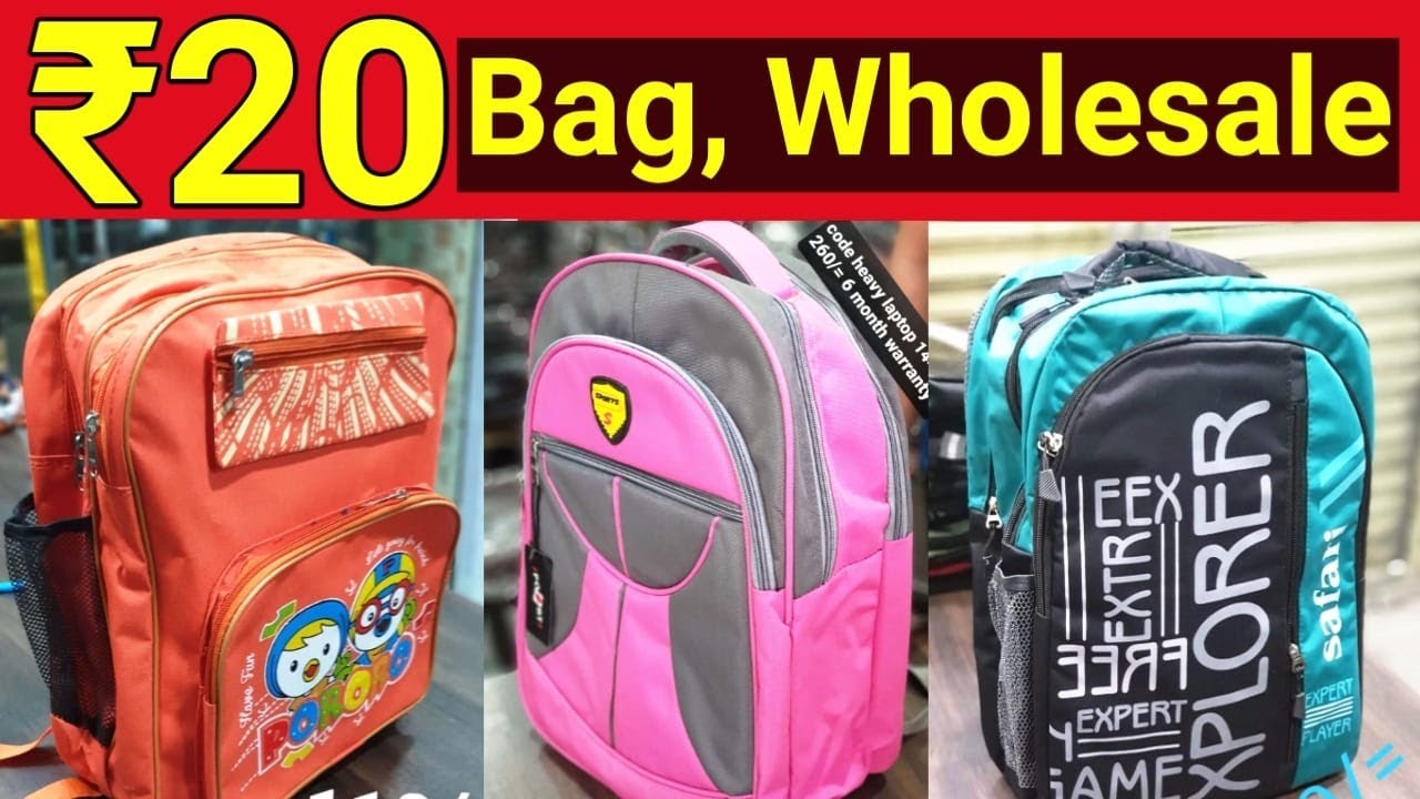 BAG MANUFACTURER IN MUMBAI / BAG WHOLESALE MARKET MUMBAI / ULHASNAGAR BAG MARKET