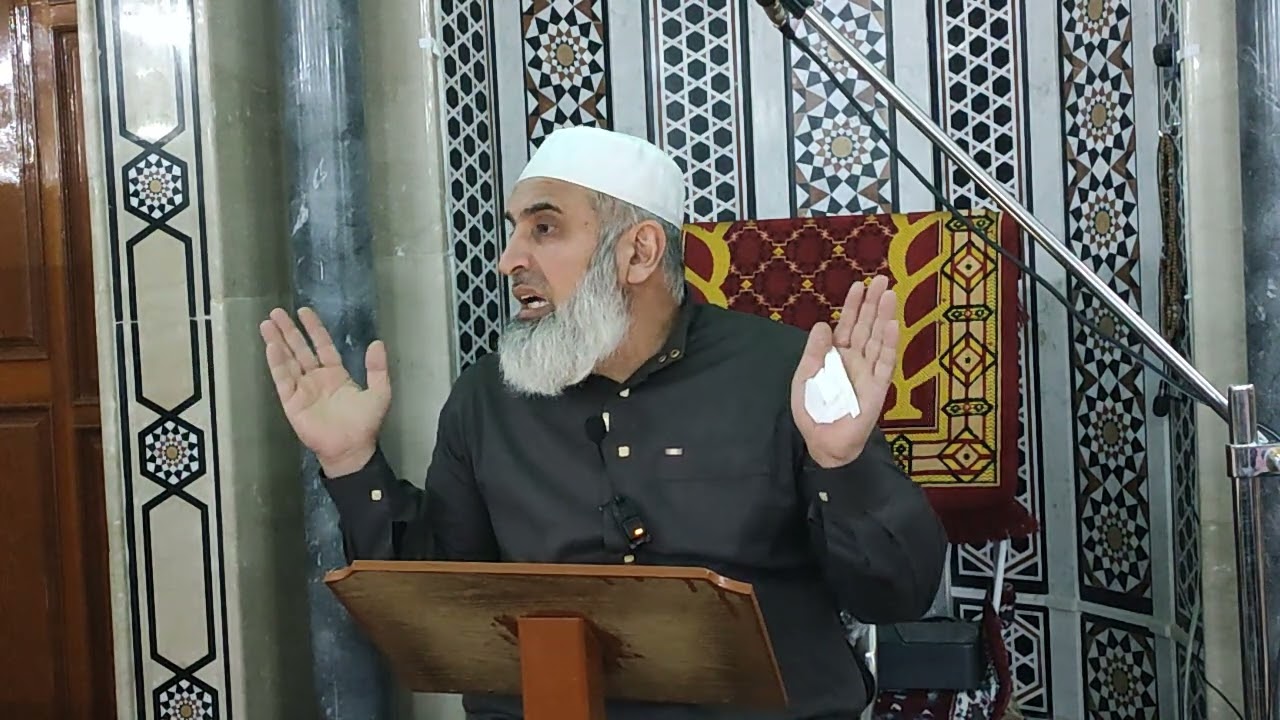 موعظة رمضان . الدعاء