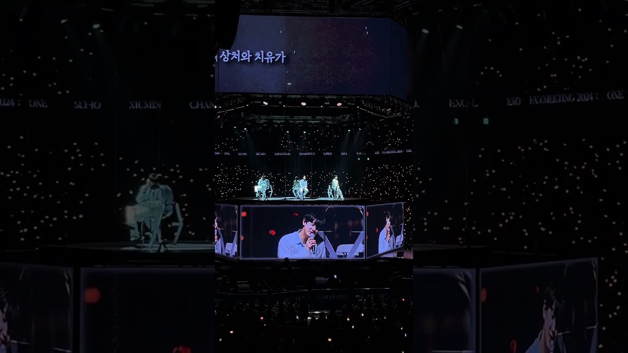 EXO FM first show [Universe]