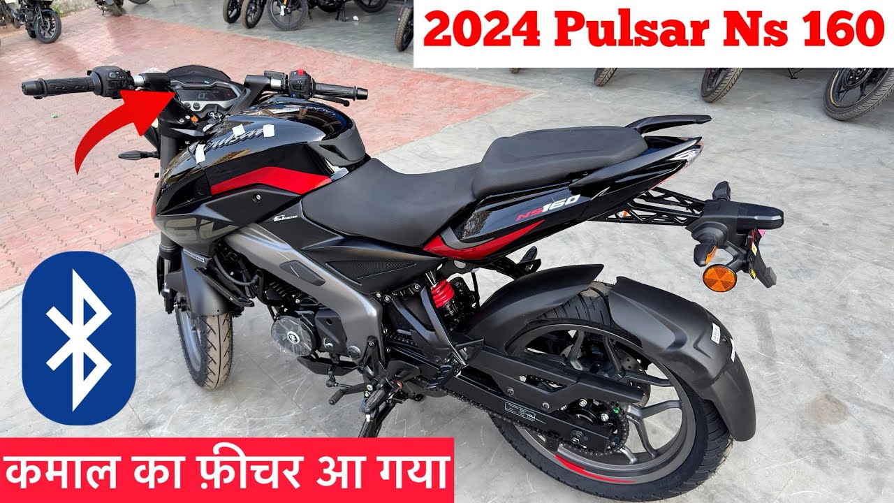 New 2024 Model Bajaj Pulsar Ns 160 Review | Price | Mileage | Feature | pulsar ns 160 new 2024 model