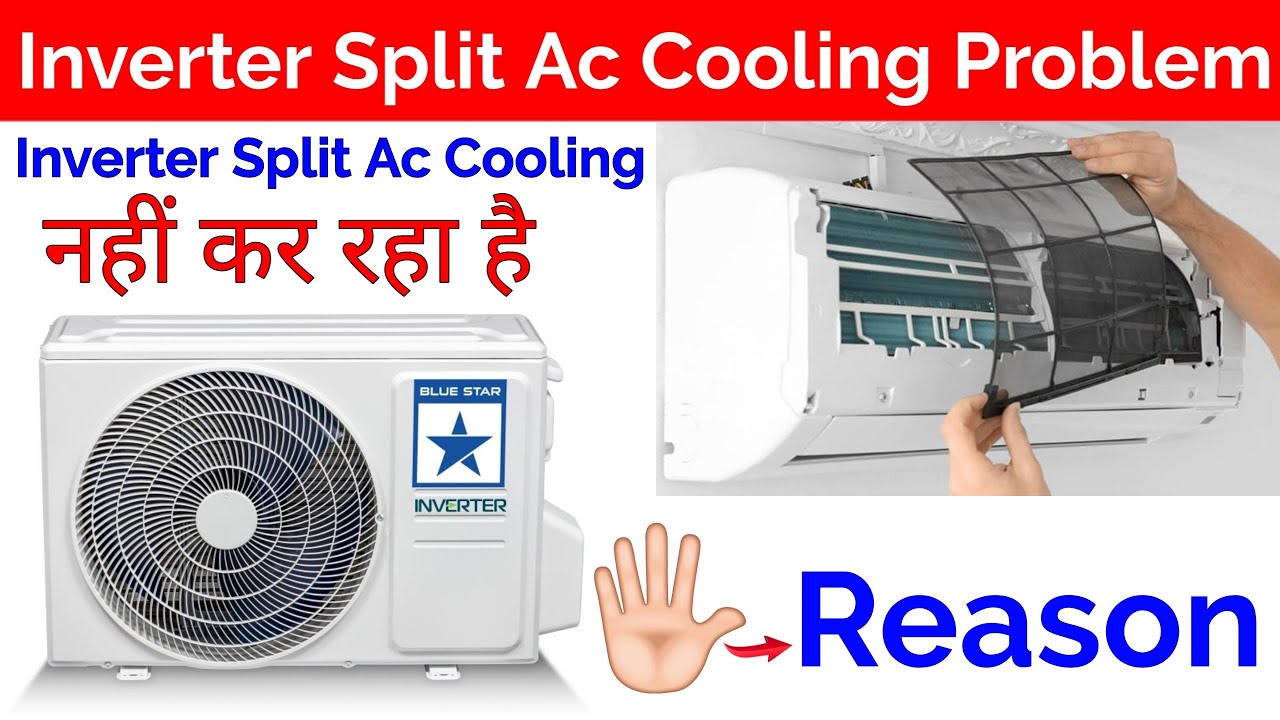 inverter split ac cooling problem, air conditioner cooling problem ! Split AC inverter cooling