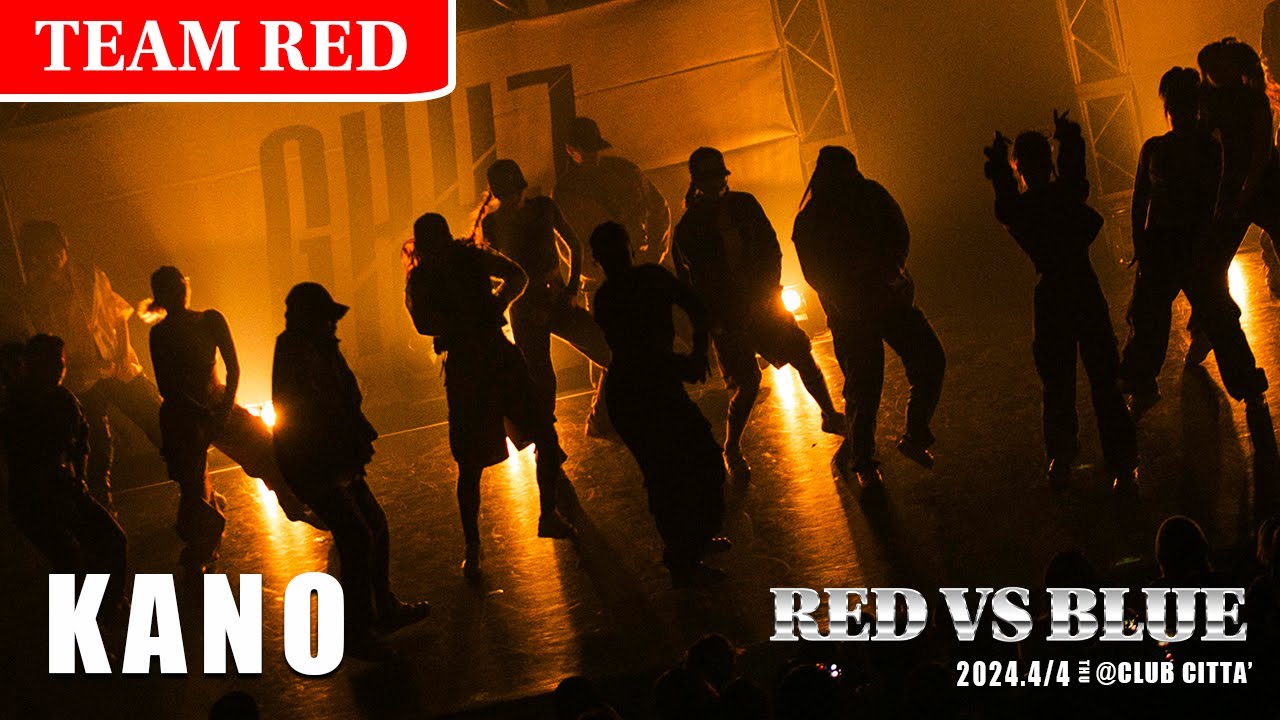 KANO - RED VS BLUE 2024 (ROUND2)