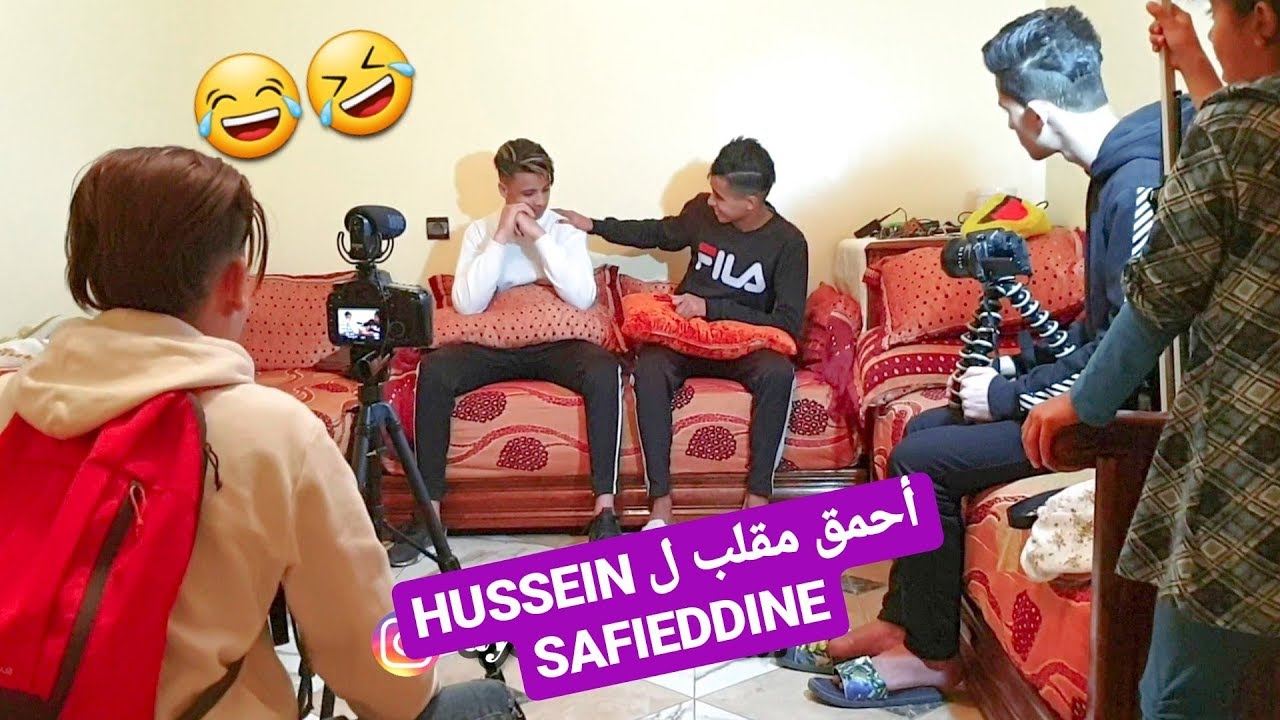 أحـمق مقـلب ممـكن تشـوفو 😂😂 الهـربة درت مقـلب ل HUSSEIN SAFIEDDINE (عصبتو مسكين هههه)