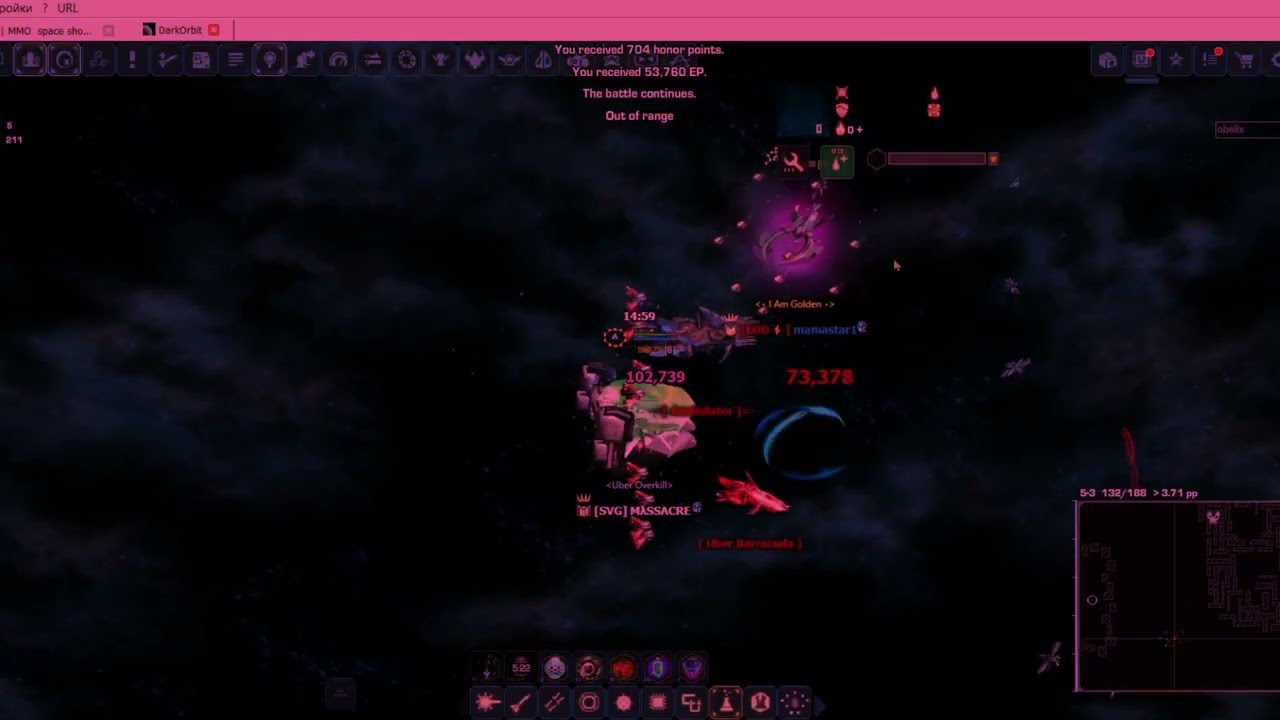 DarkOrbit 2024