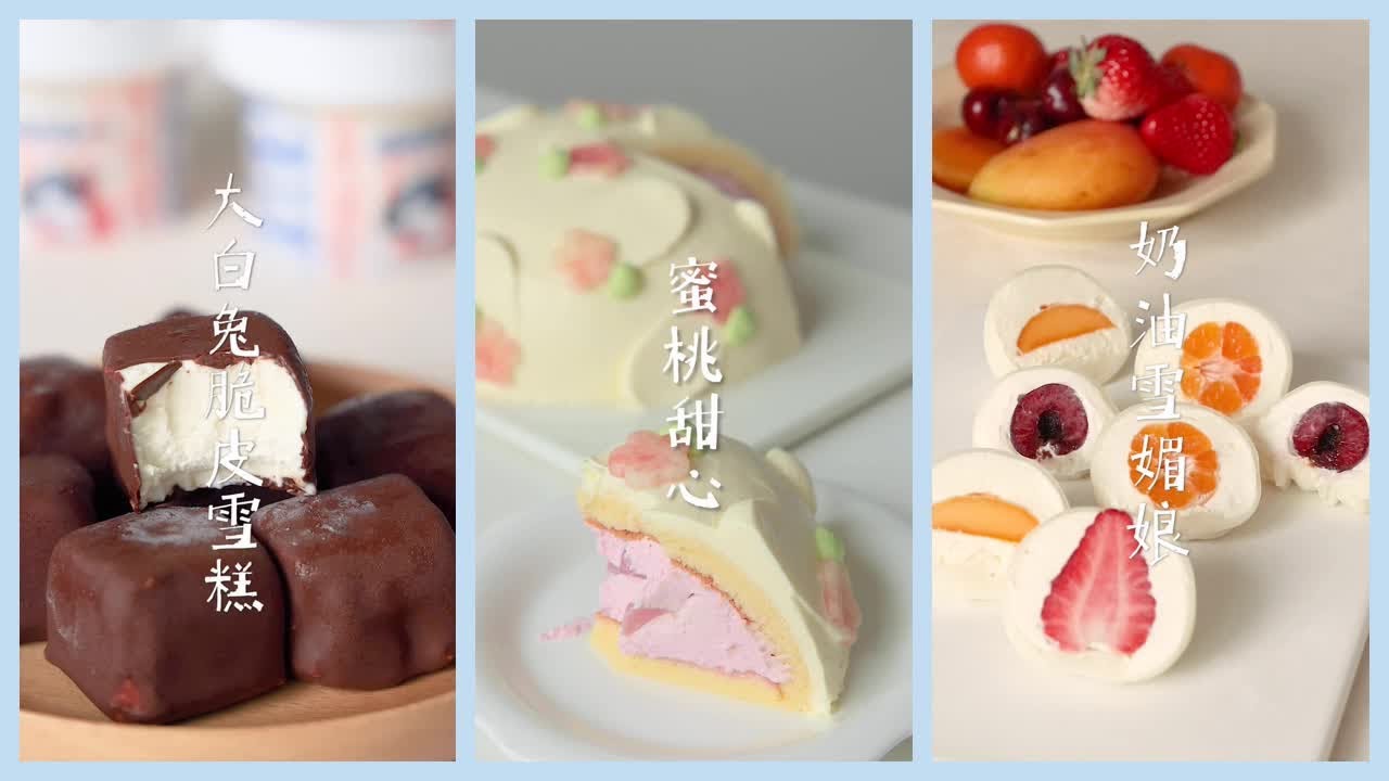 The Most Satisfying ASMR Cooking & Cake Videos With Original Sound ▶1