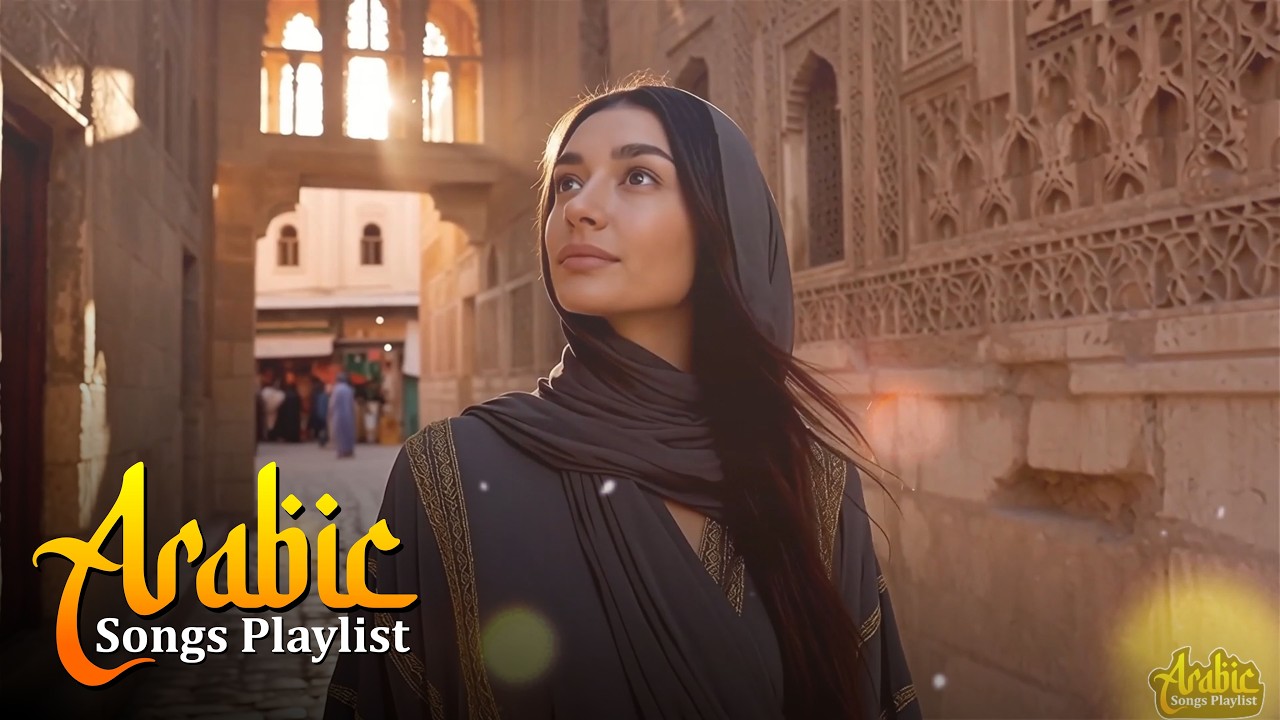 Arabic Love Songs 2026 | Calm Romantic Music for Cozy Night Atmosphere