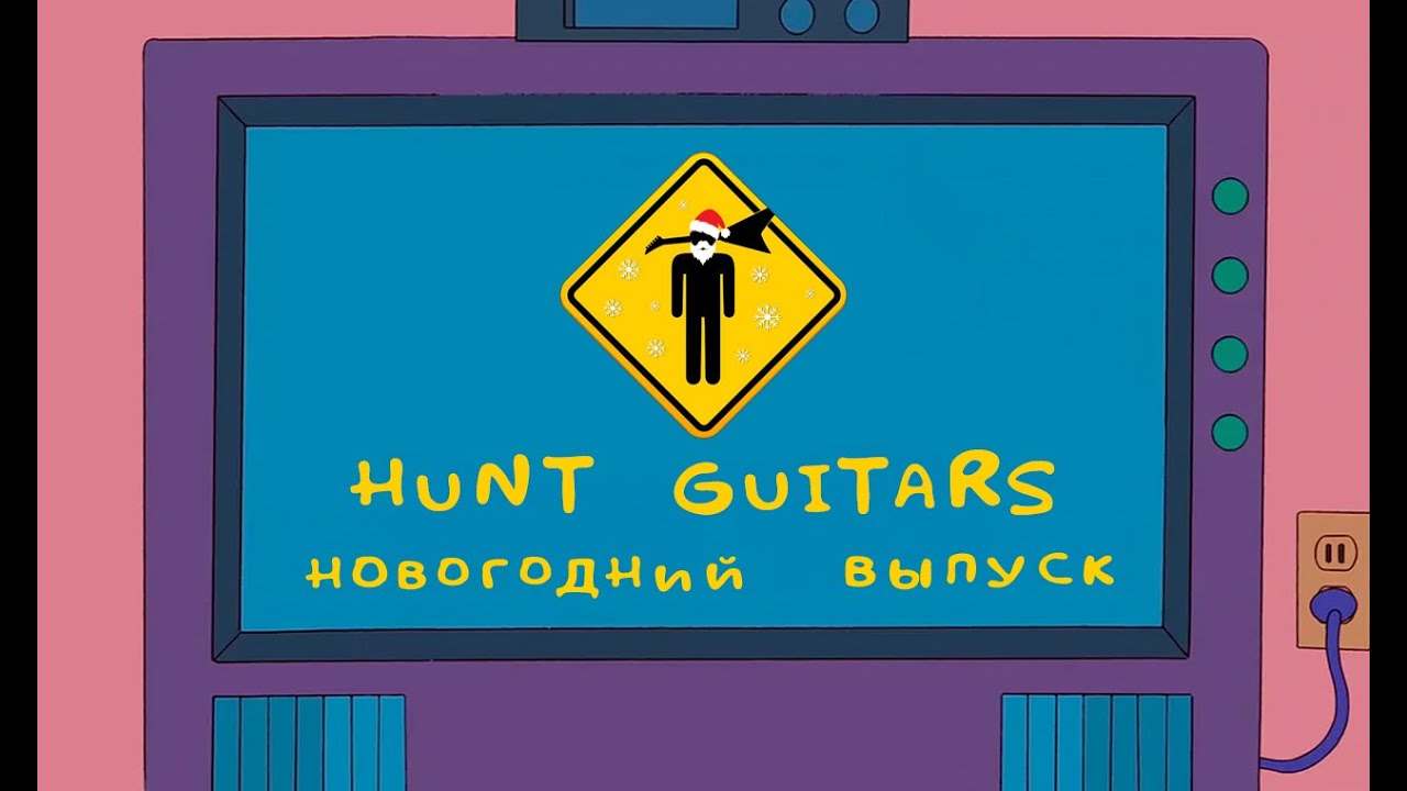 Jackson B7 Custom vs B7 USA Select - обзор от HuntGuitars