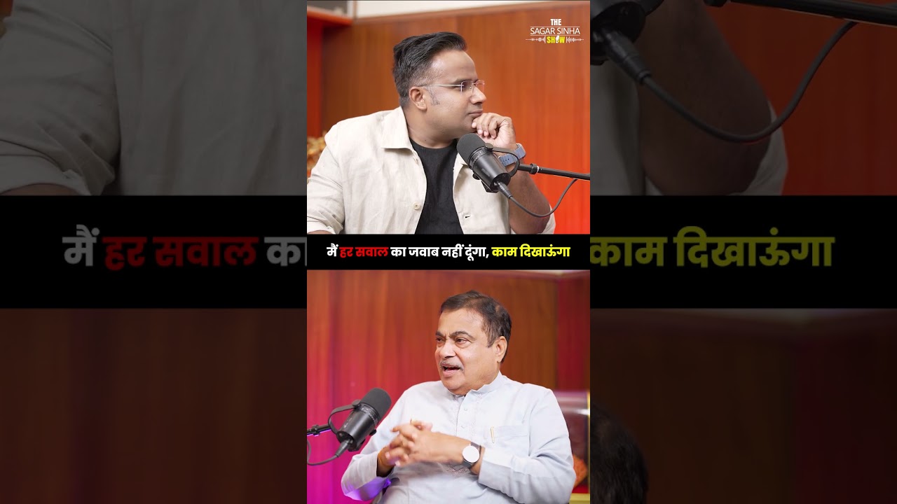 मैं हर सवाल का जवाब नहीं दूंगा, काम दिखाऊंगा | Sagar Sinha Podcast