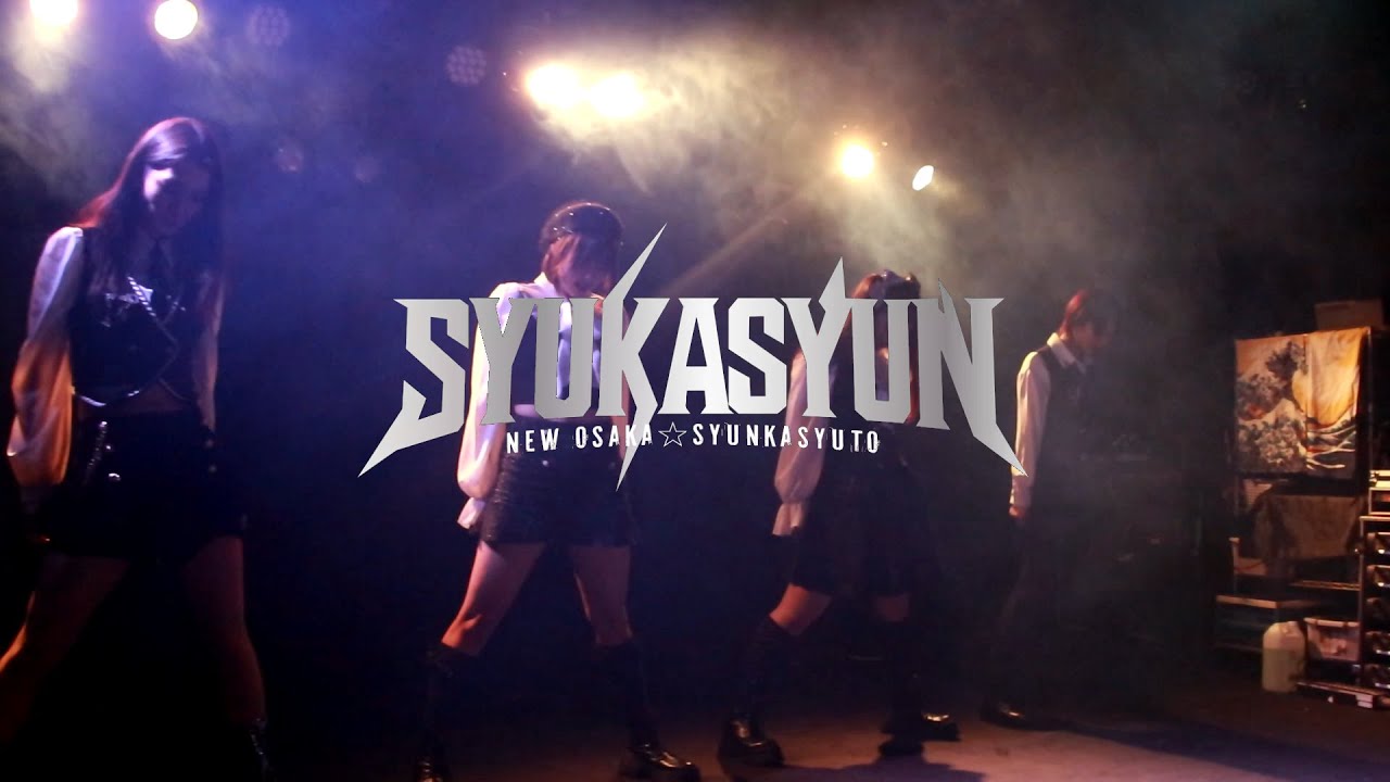 新章 大阪☆春夏秋冬LIVE「SATURDAYRIGHT NIGHT LIVE」@京都ROKA