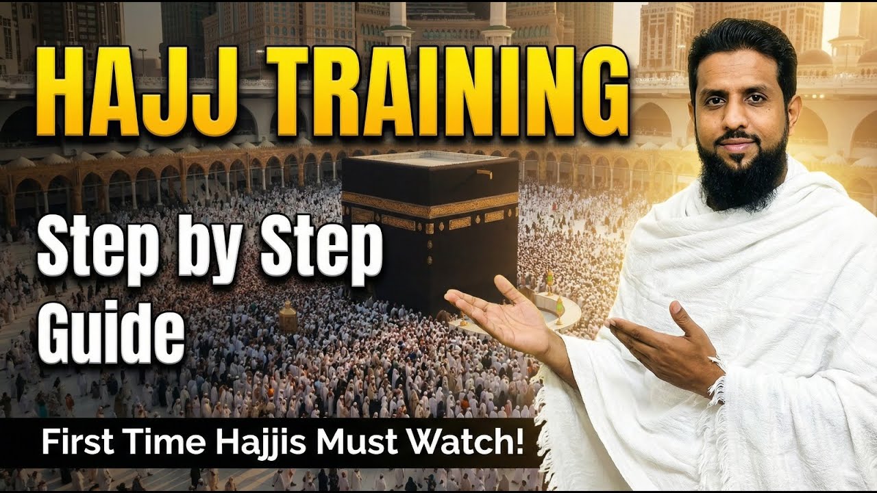 Hajj Training 2026 | Hajj Ka Asaan Tareeqa Step By Step #areebatourism #hajj2026