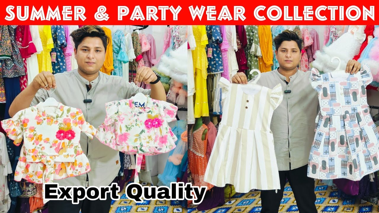 SUMMER Export Quality Kids Clothes | दिल्ली मुंबई से अच्छा | METIABURUJ HAAT HR FARIYA TRADERS