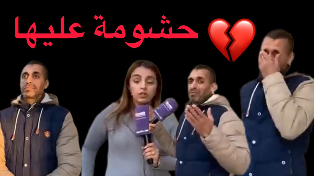حصلت مرتي كتخوني.!😱💔