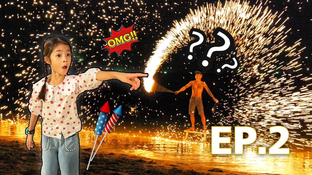 บริ้งค์ไบรท์ | ดูการแสดงโชว์ ควงกระบองไฟคืนที่ 2