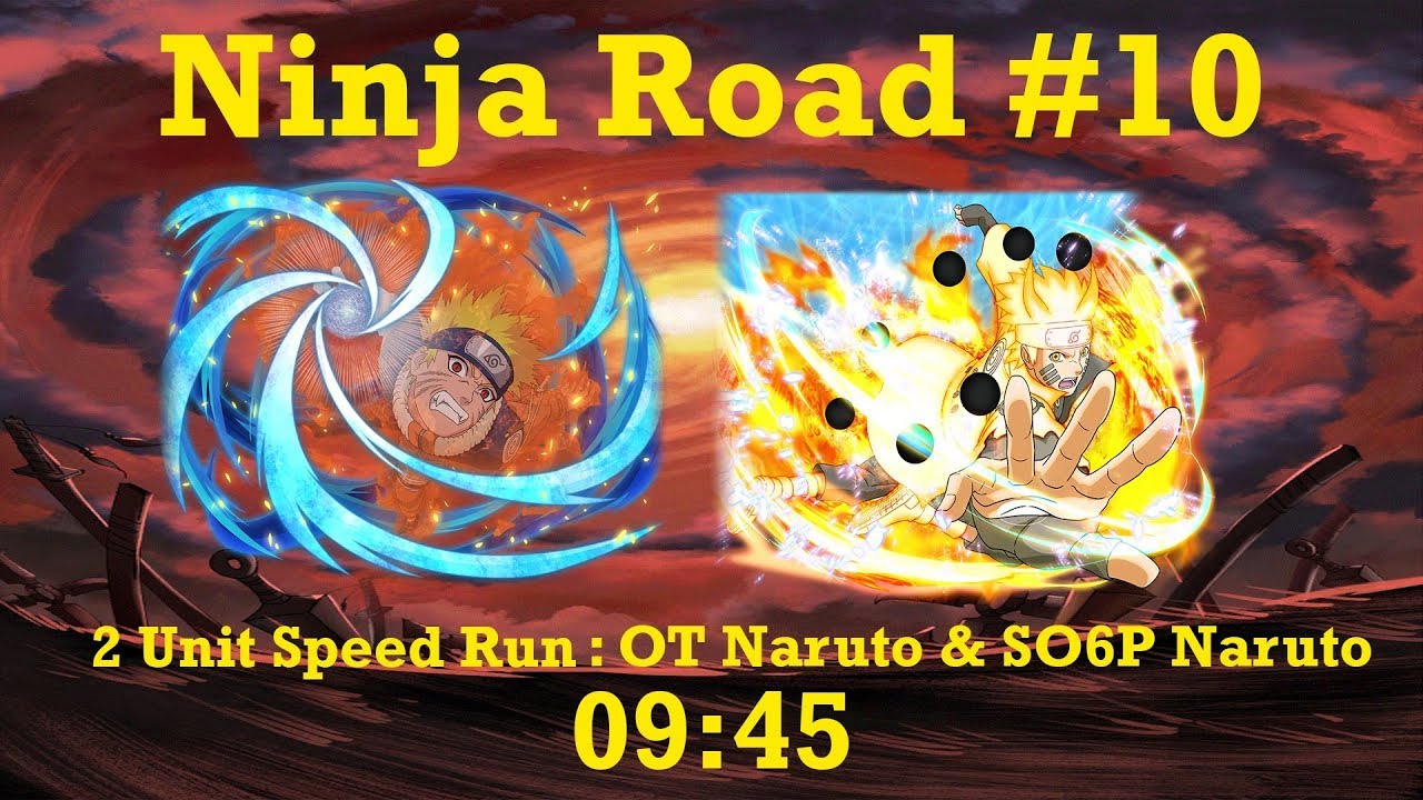 Naruto Shippuden: Ultimate Ninja Blazing - Ninja Road #10: 2 Unit Speed Run #1 (09:45)