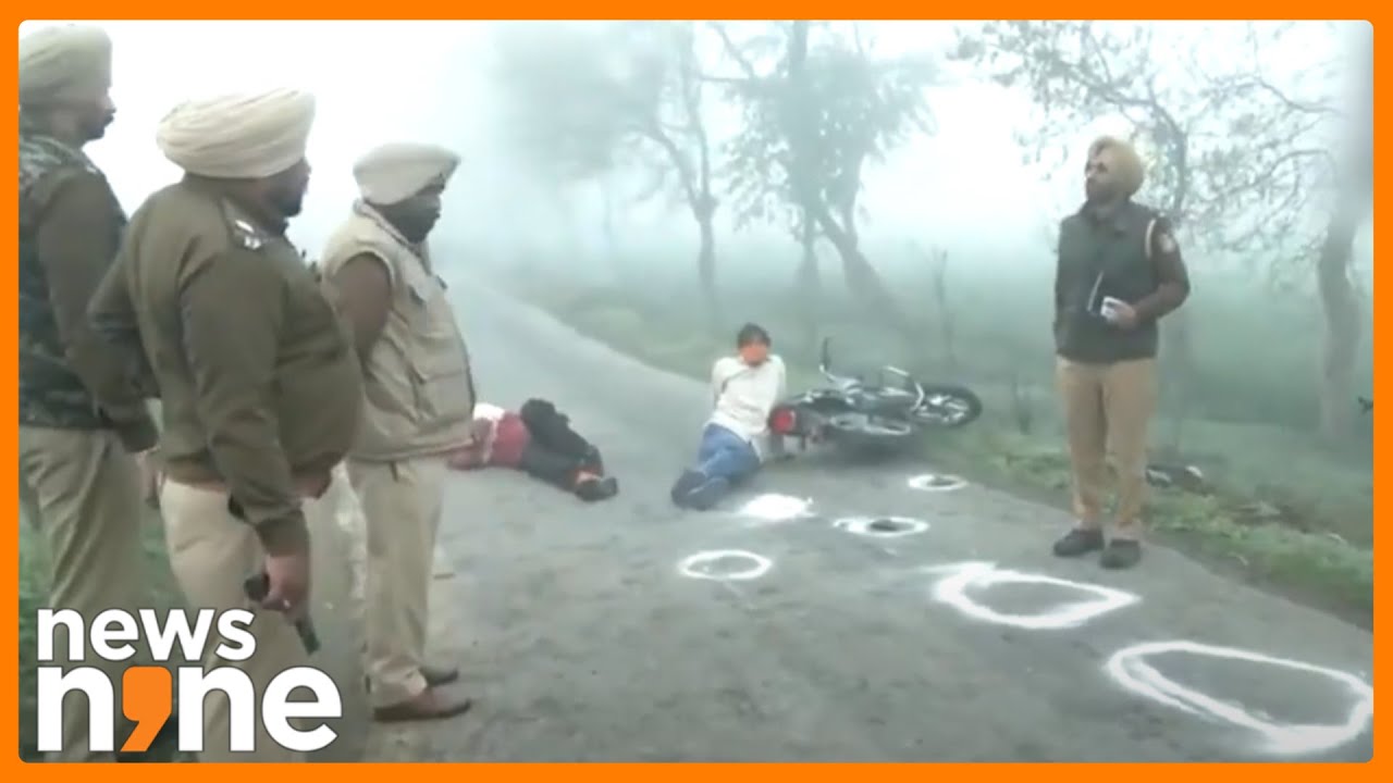 Punjab: Encounter in Taran Taran, Two Gangsters Injured, One Arrested | News9