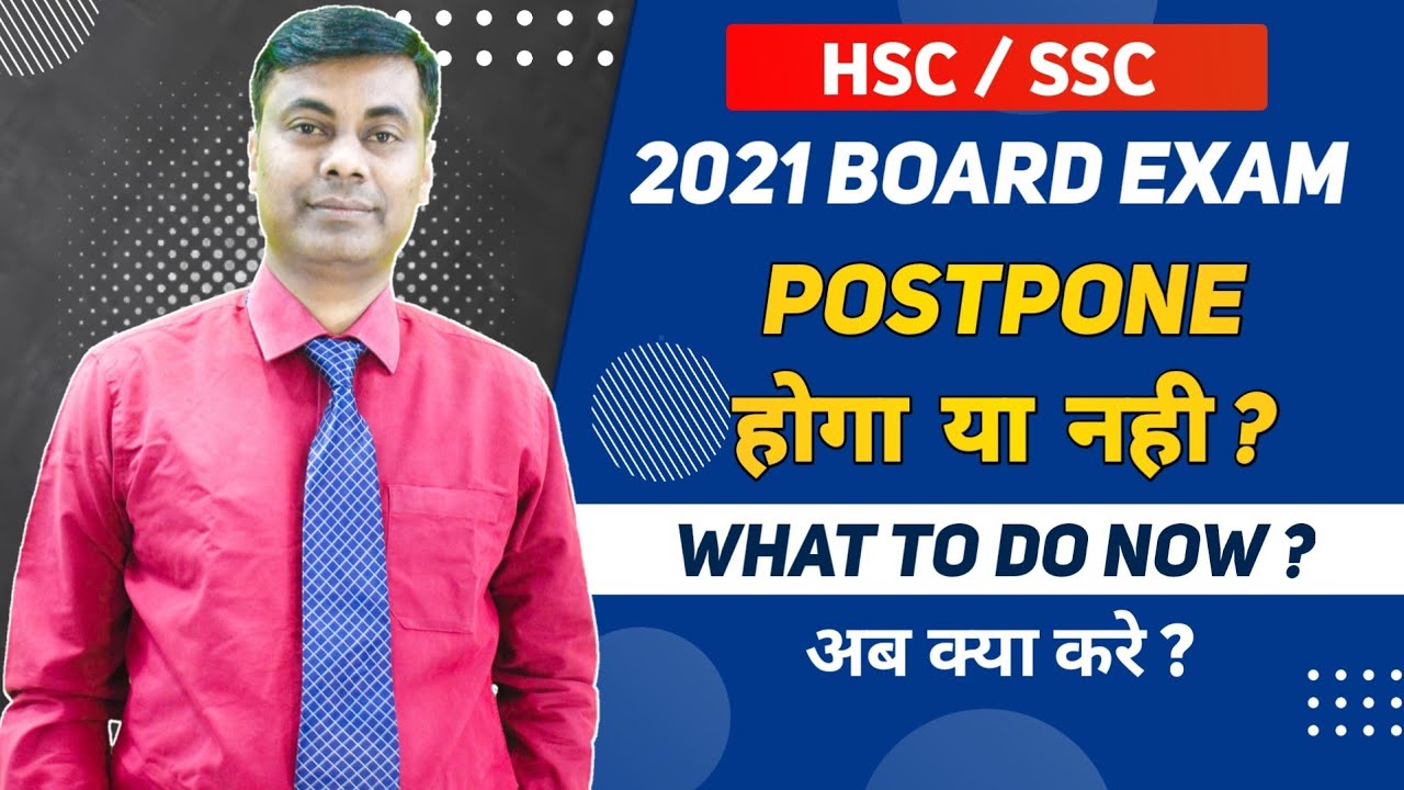 What About Board Exam 2021?? / Exam Online OR Offline/ What to Do Now ?