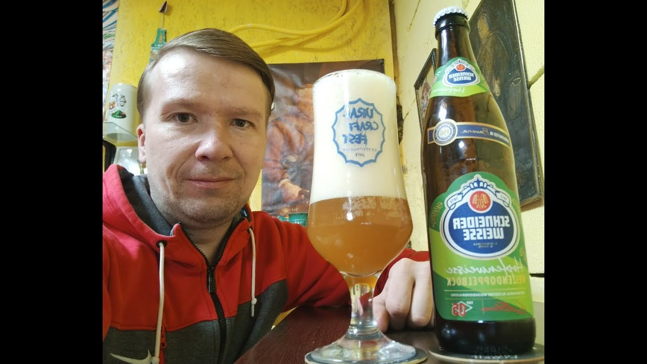 ПП: Schneider Weisse Holden Weisse Weizndoppelbock  Тап 05