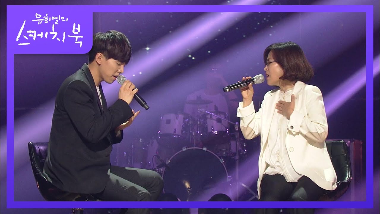 이선희X이승기 - 그 중에 그대를 만나 [유희열의 스케치북/You Heeyeol’s Sketchbook] | KBS 201002 방송