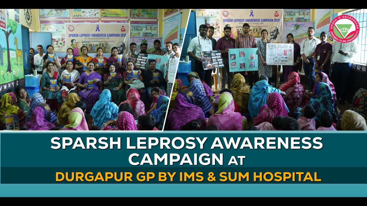 SPARSH Leprosy Awareness Campaign | IMS & SUM Hospital