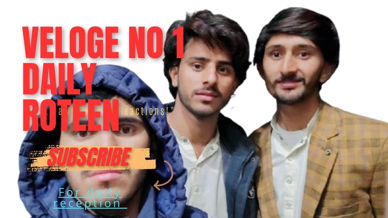 پہلا ولاگ نیاں آغاز   First Vlog New Beginning #viralvideo #vlog #funny 