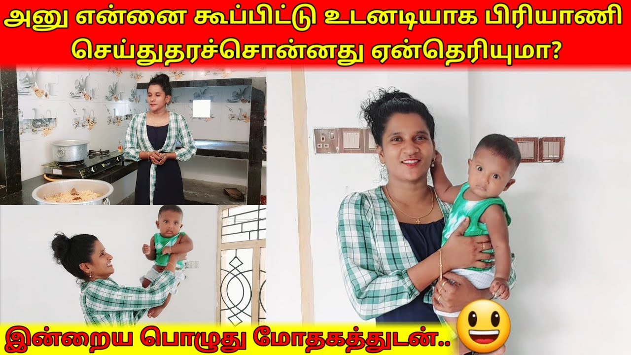 கேட்டால் சந்தோசப்படுவீர்கள்..👍👍/jolly vlog/jaffna vlog/😃😃