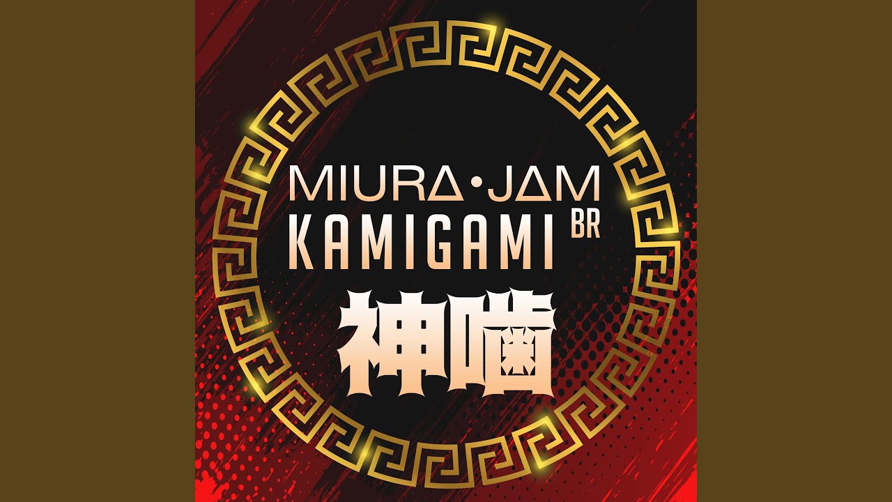 Kamigami (Record of Ragnarok) (feat. Branime Studios)