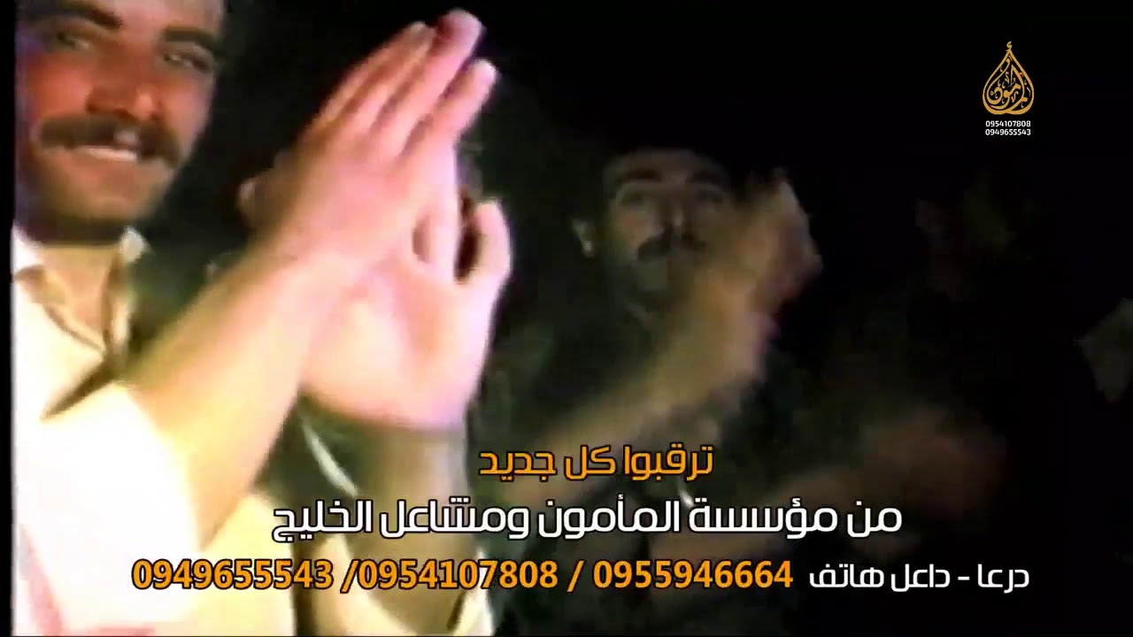 مقطع جميل ورائع من مدينة داعل ، أيام الزمن الجميل ، اللهم ارحم موتانا .