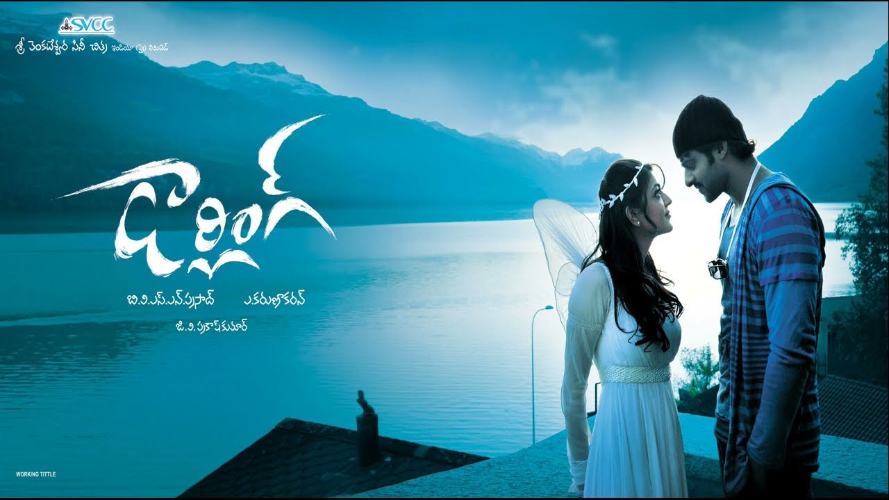 Love Song Play List 8