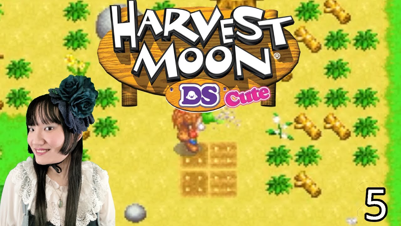 Harvest Moon DS: Cute Live Stream Part 5