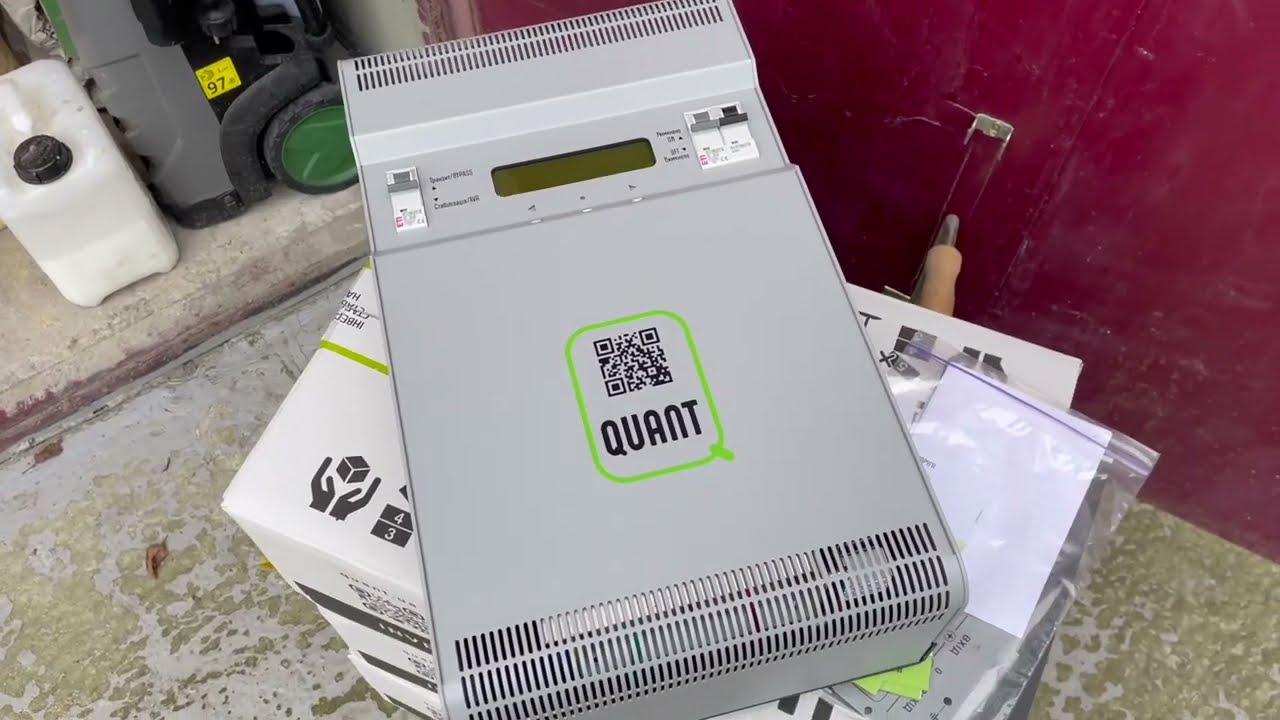 Стабілізатор QUANT: монтаж та перші враження