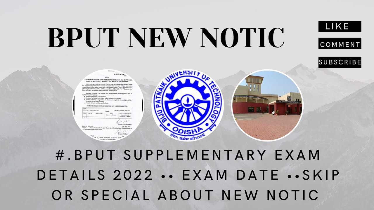 BPUT 7th SEM || BPUT SUPPLEMENTARY EXAM DETAILS || EXAM DATE || SKIP OR SPECIAL ABOUT NEW NOTIC - 9