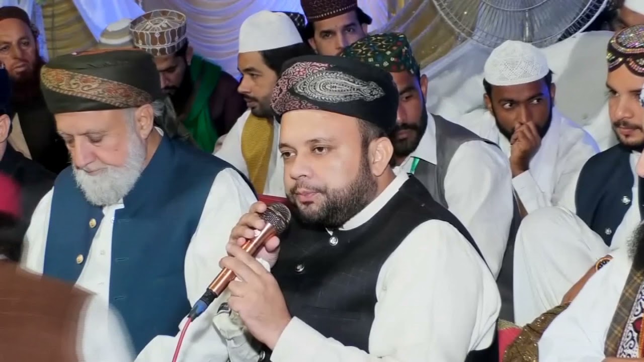 Syed Asghar Ali Shah Chan Peer Gillani Urs Video 2020