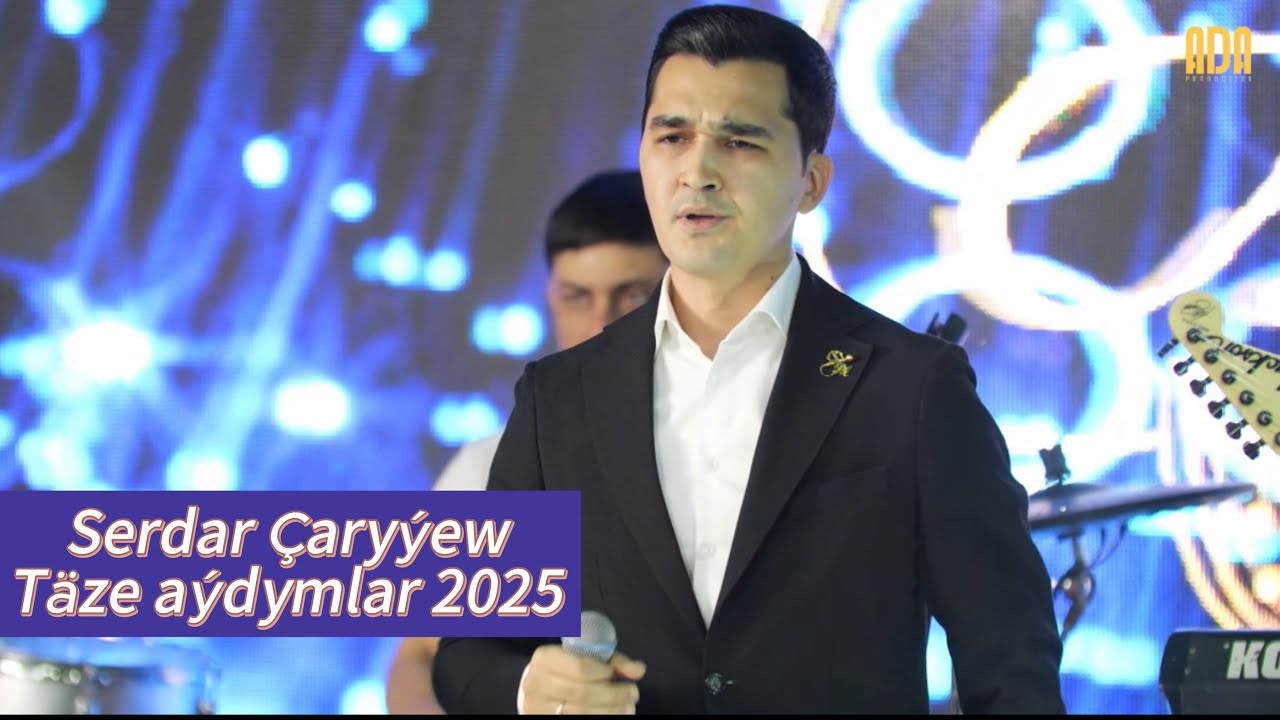 Serdar Çaryýew - toý pursatlary (täze aýdymlar)