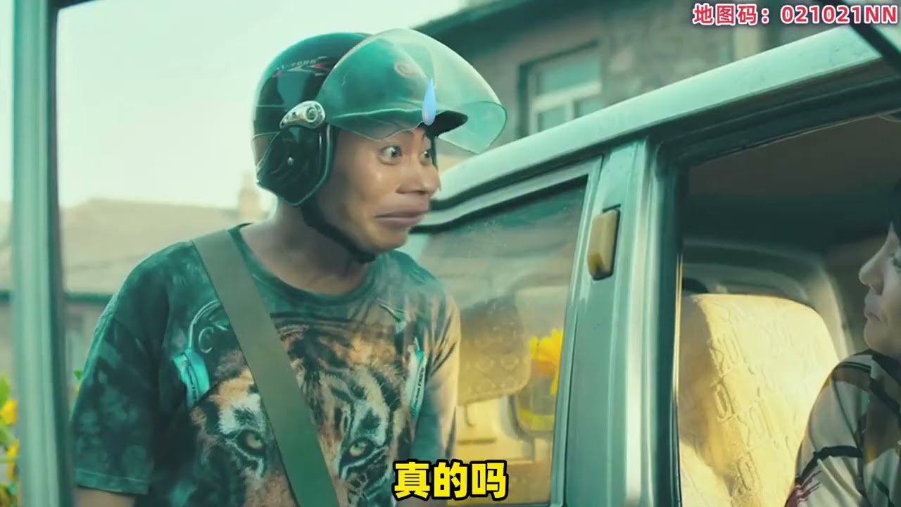 蛋仔派对乐园地图：阿七和茜茜组队吃豆子  #蛋仔派对创计划  #蛋仔宝藏地图 #蛋搭子的日常 #打卡一百张蛋仔地图  @在下茜茜