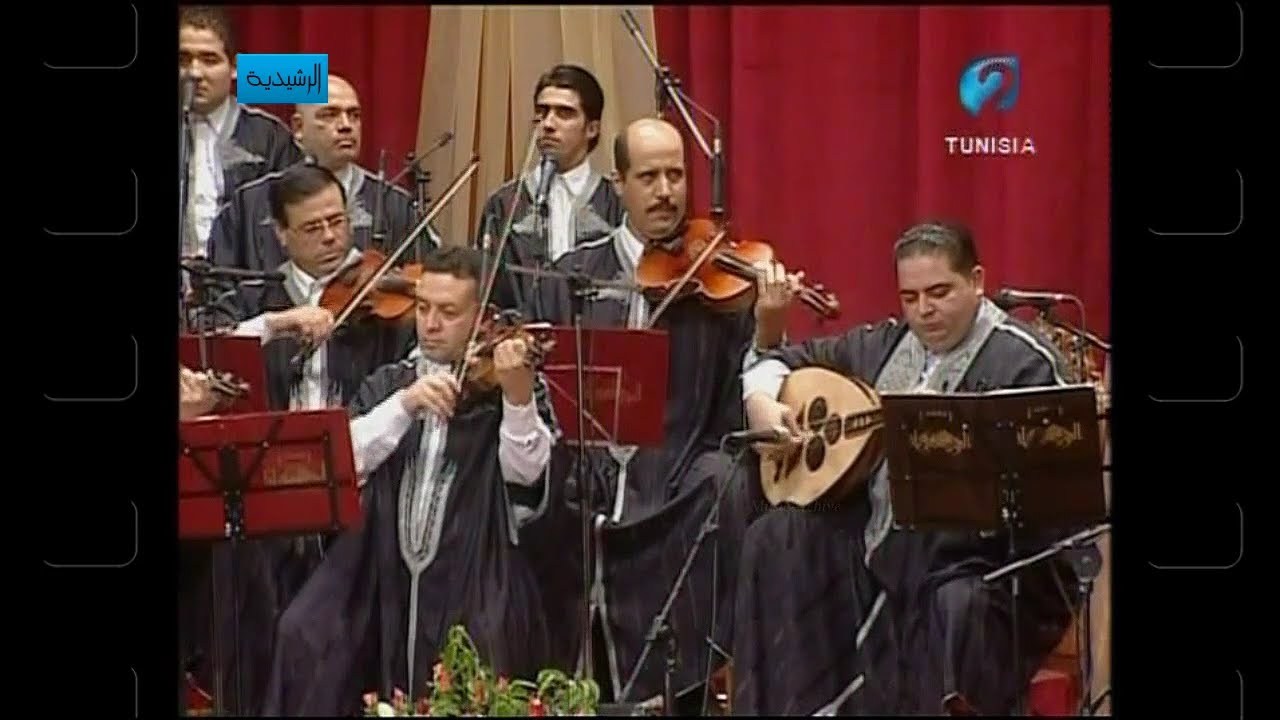 الرشيدية : مالوف : وصلة اصبعين - ج1