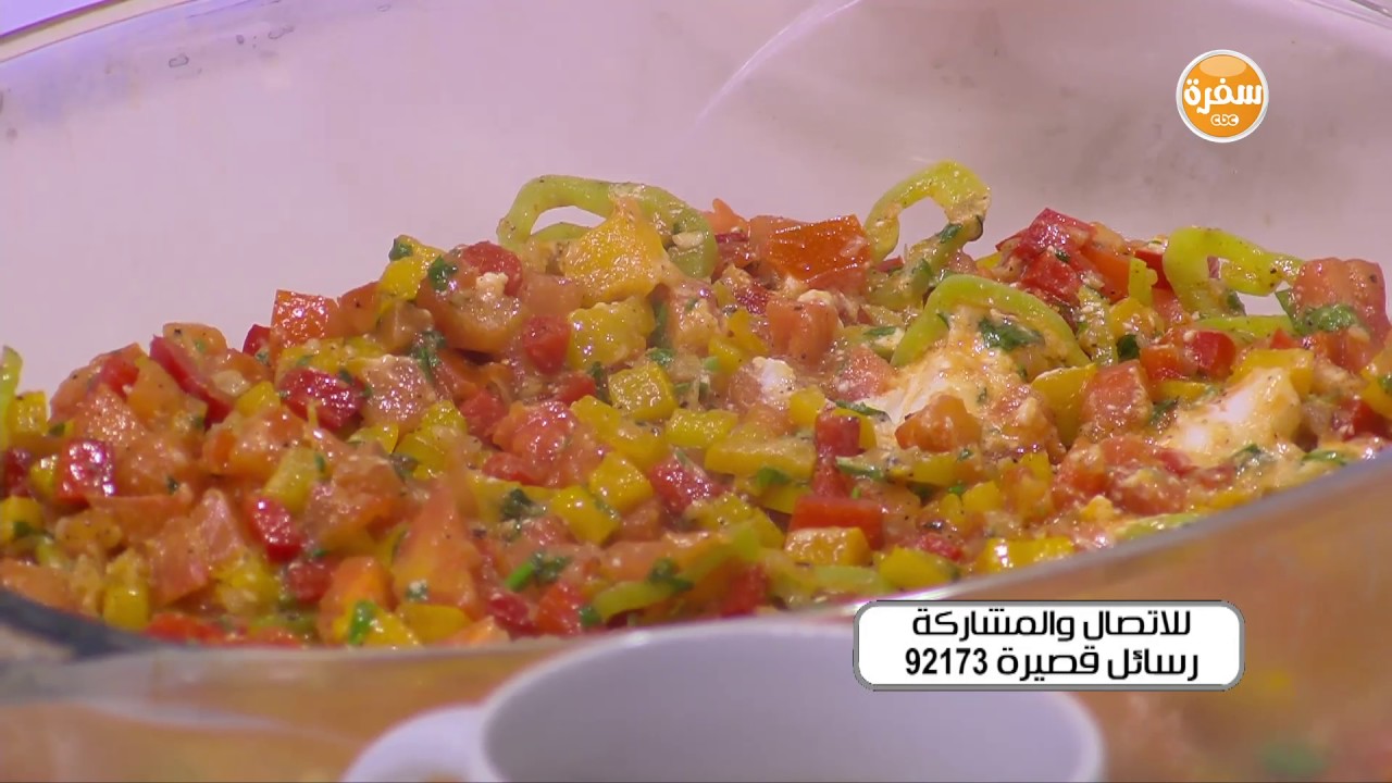 شكشوكه | أميرة شنب