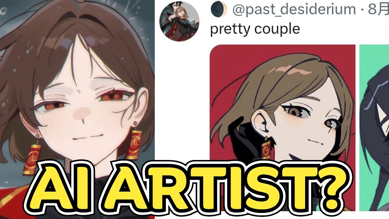 Popular Fanartist is Actually an AI Artist?!