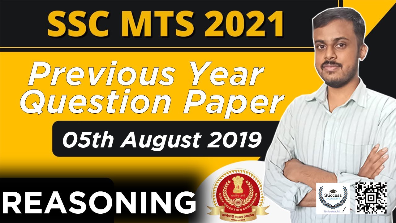 SSC MTS Reasoning Malayalam Class | SSC MTS Previous Year Question Paper In Malayalam | Solved Paper