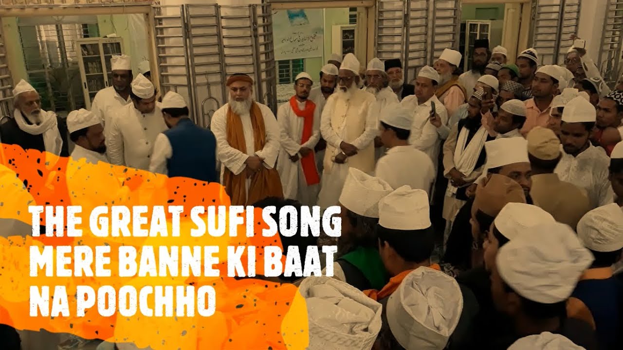 Majlis E Sama..khanquah Munamia Mitanghat.