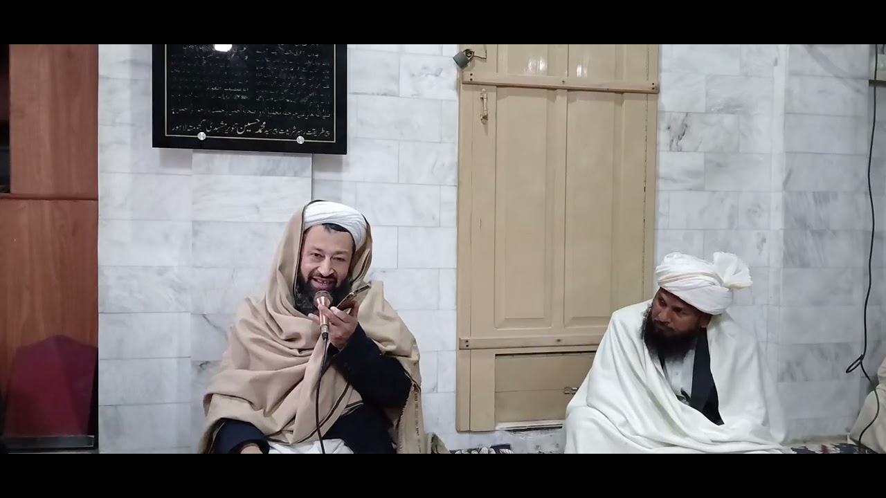 ہفتہ وار اصلاح امت بیان حضرت علامہ محمد یوسف نقشبندی مدظلہ العالی آستانہ عالیہ گجومتہ