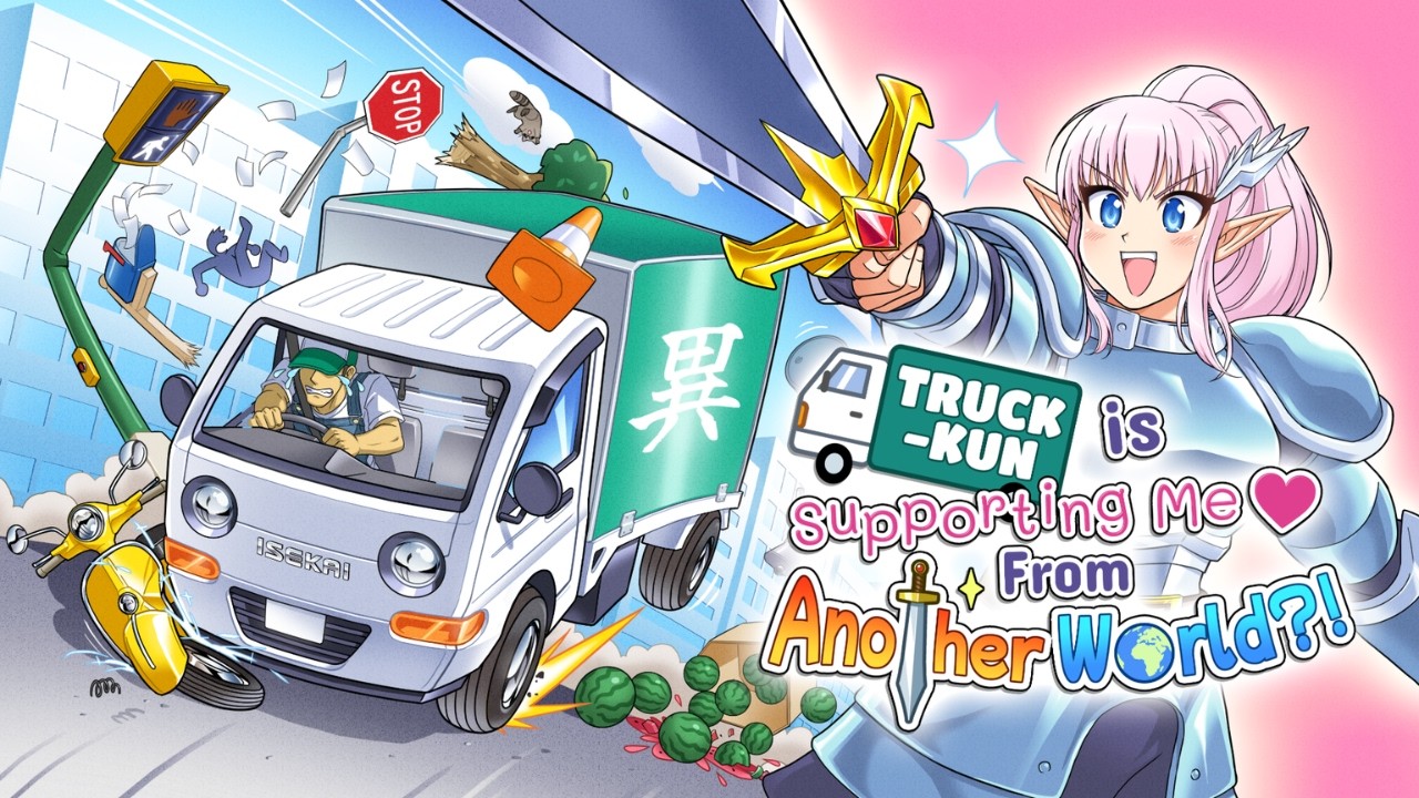 Truck-kun is Supporting Me from Another World?! - REVEAL TRAILER