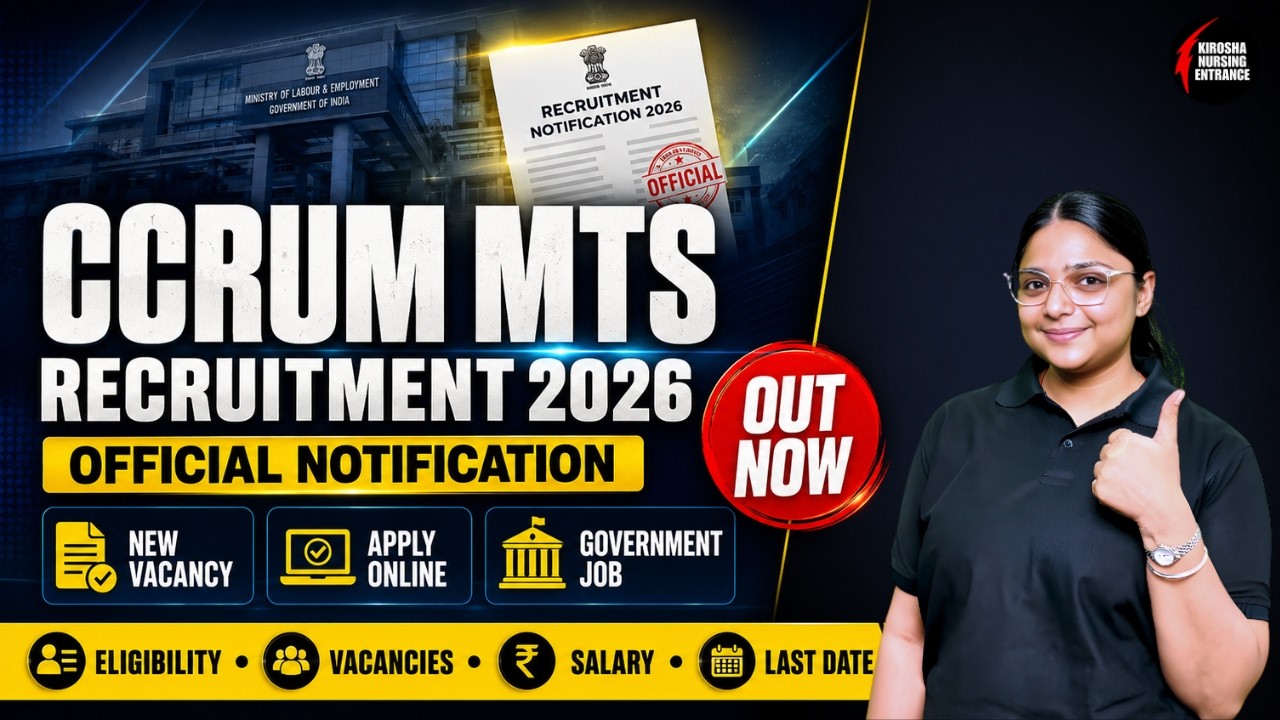 CCRUM MTS Vacancy 2026 Out! 10th Pass Government Job You Shouldn't Miss